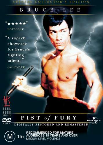 1006 - Fist of Fury